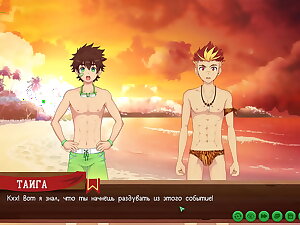 Game: Friends Camp path 2, part 15 - Alone with Taiga (russian voiceover)